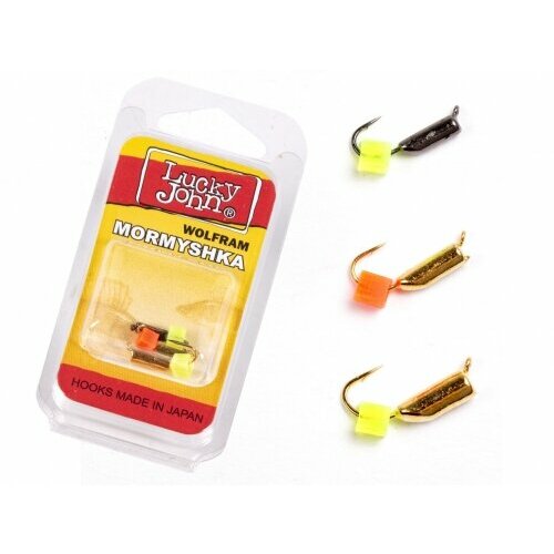 Мормышки вольфрамовые Lucky John с петелькой 3шт набор столбик безнасадочный блистер
