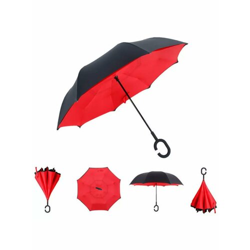 Зонт-трость красный 1680₽