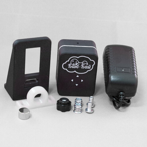 Устройство для качания кроватки Модель 3 