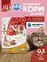 Cухой корм для кошек Farmina ND Quinoa Перепел Для здоровой кожи ...