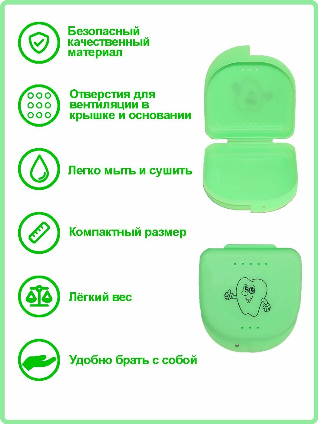 Картинки Контейнер стоматологический
