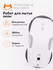 Робот-стеклоочиститель Xiaomi, робот для мойки окон, компактный р...