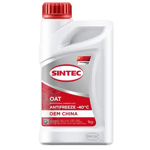 SINTEC 6145010 sintec antifreeze oem china oat red -40 (1kg) антифриз готовый для ск. авто 1kg\gb 29743