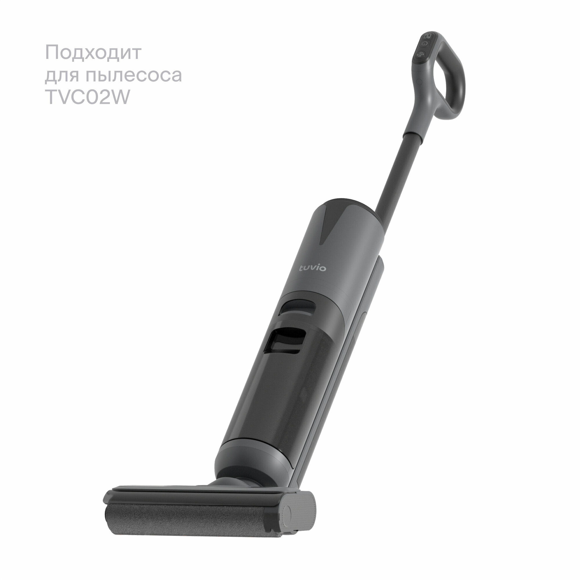 Сменный HEPA – фильтр HFTW02 для беспроводного вертикального моющего пылесоса — фото 1