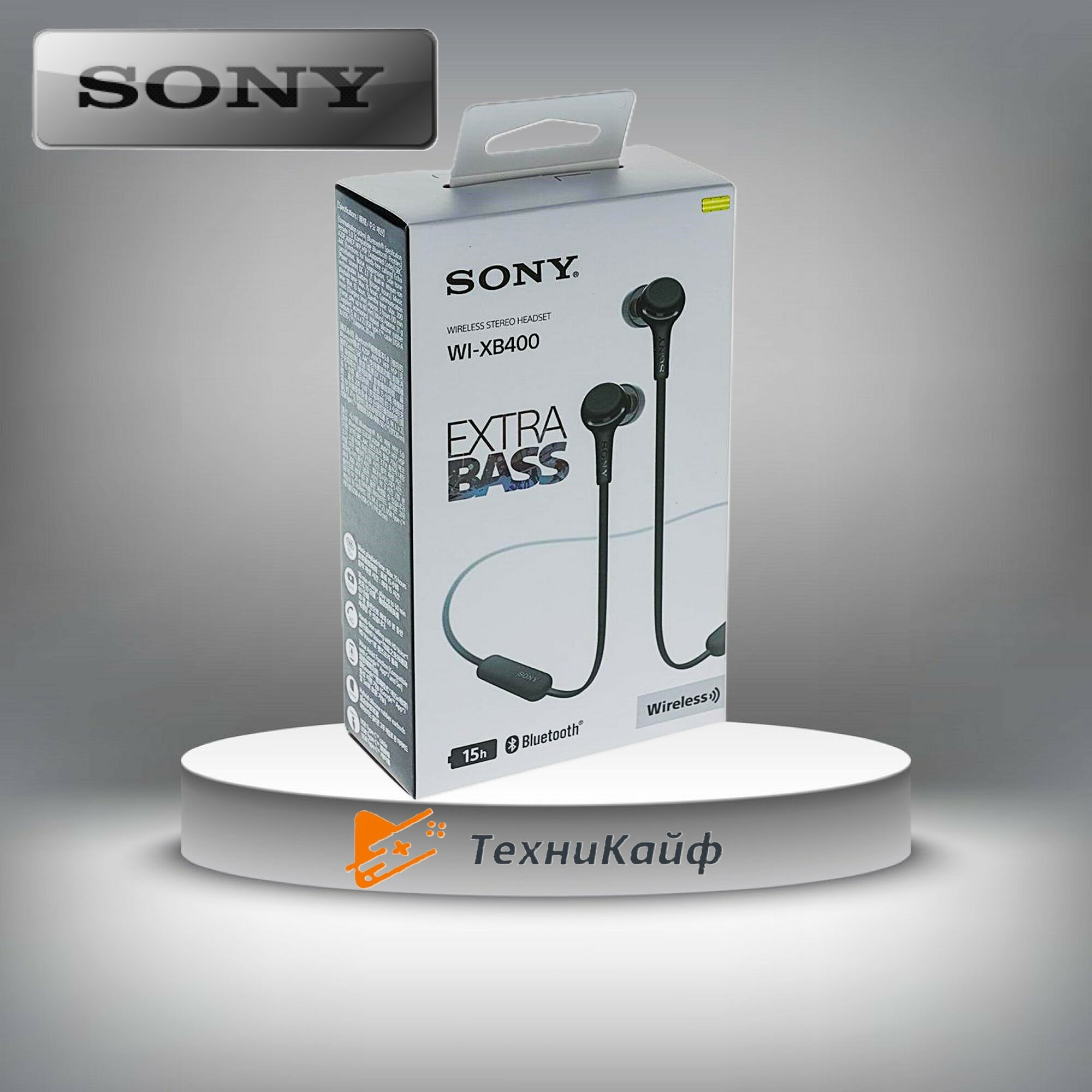 SONY Беспроводные наушники-вкладыши WI-XB400 с EXTRA BASS Bluetooth 5.0 , черный / black