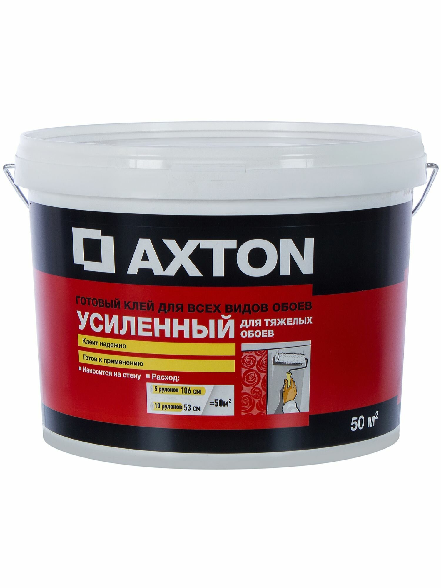 Клей для тяжелых обоев усиленный готовый Axton 50 м