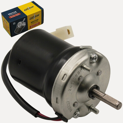 Изображение товара Мотор отопителя VOLTON МЭ237 для а/м ГАЗ 3306-4301, КАМАЗ, МАЗ