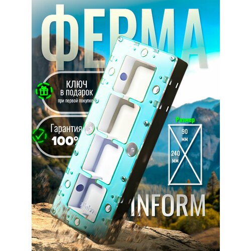 Модульная муравьиная ферма Inform