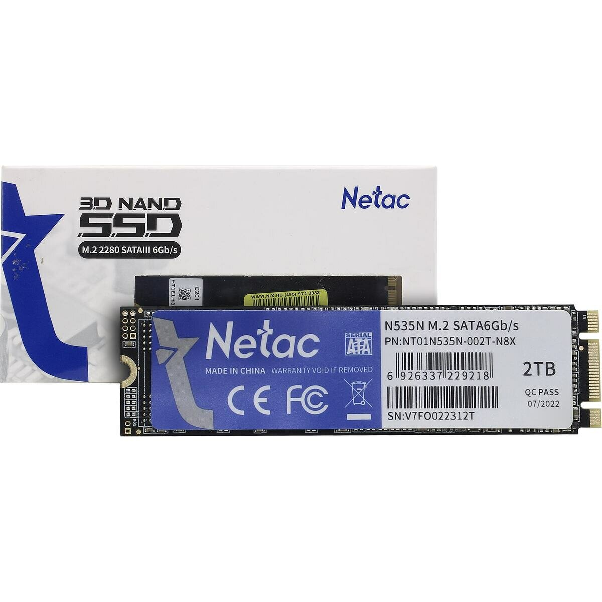 SSD диск Netac N535N NT01N535N-002T-N8X