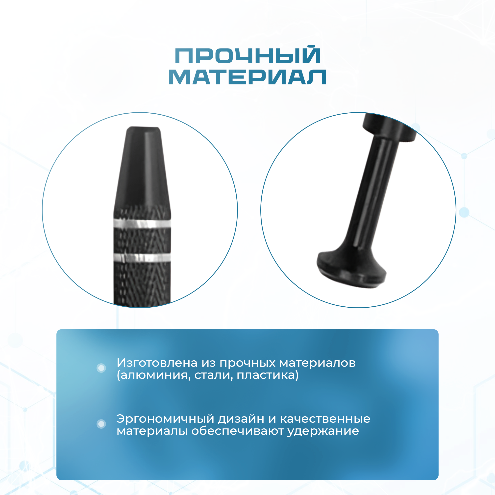 Сплавы Для Пайки Щуп зажим для пайки и сборки мелких деталей