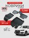 3d lux для audi q7 (2015-...