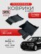 3d lux для bmw x5 f15 (20...