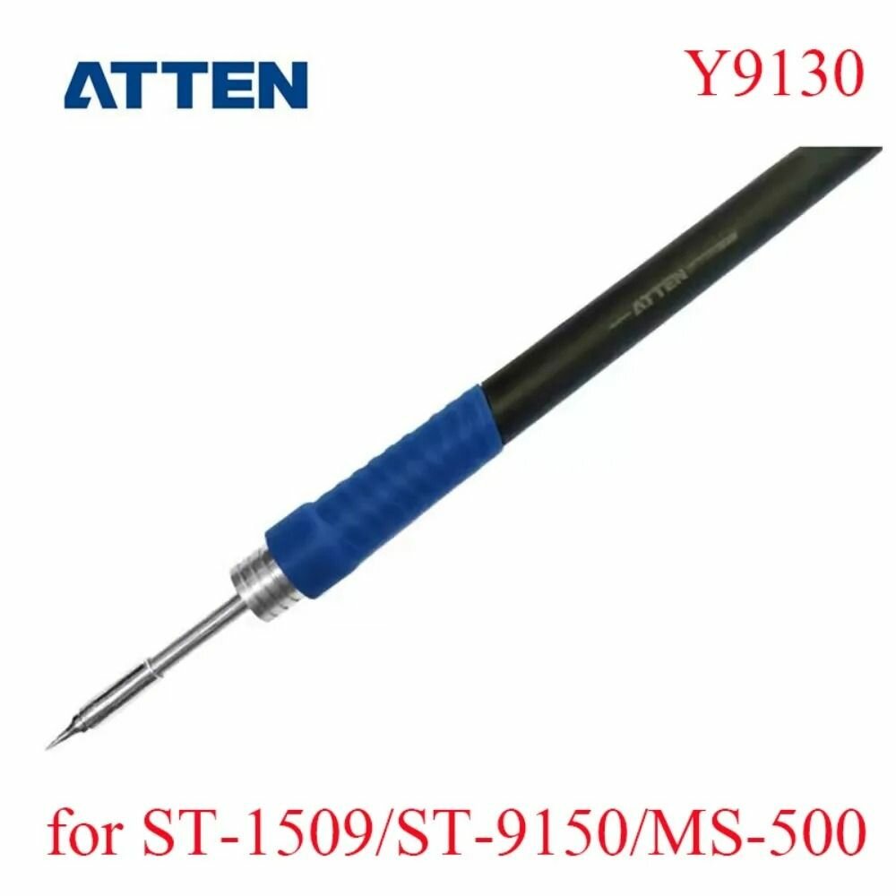 Изображение Аксессуары для ручек паяльника Antaixin Y950/Y9130/Y9150/N9100, подходят для паяльной станции ST-1509/ST-9150/MS-500