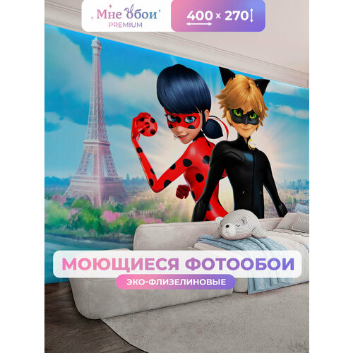 фото Фотообои на стену в детскую 3d 400х270 (шхв) фото обои для мальчика и девочки, леди баг мне обои