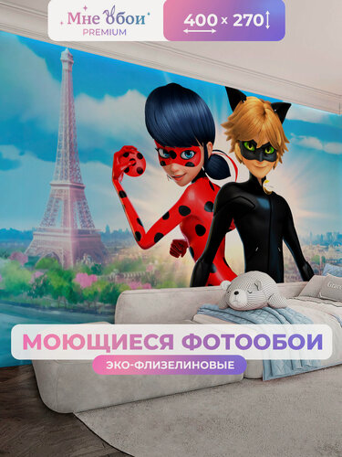 Изображение товара Фотообои на стену в детскую 3d 400х270 (ШхВ) фото обои для мальчика и девочки, леди баг