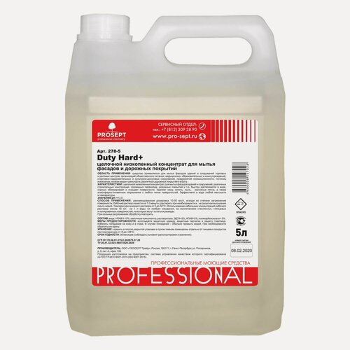 Изображение товара Моющее средство для фасадов и дорожных покрытий Prosept Duty Hard + (5л)