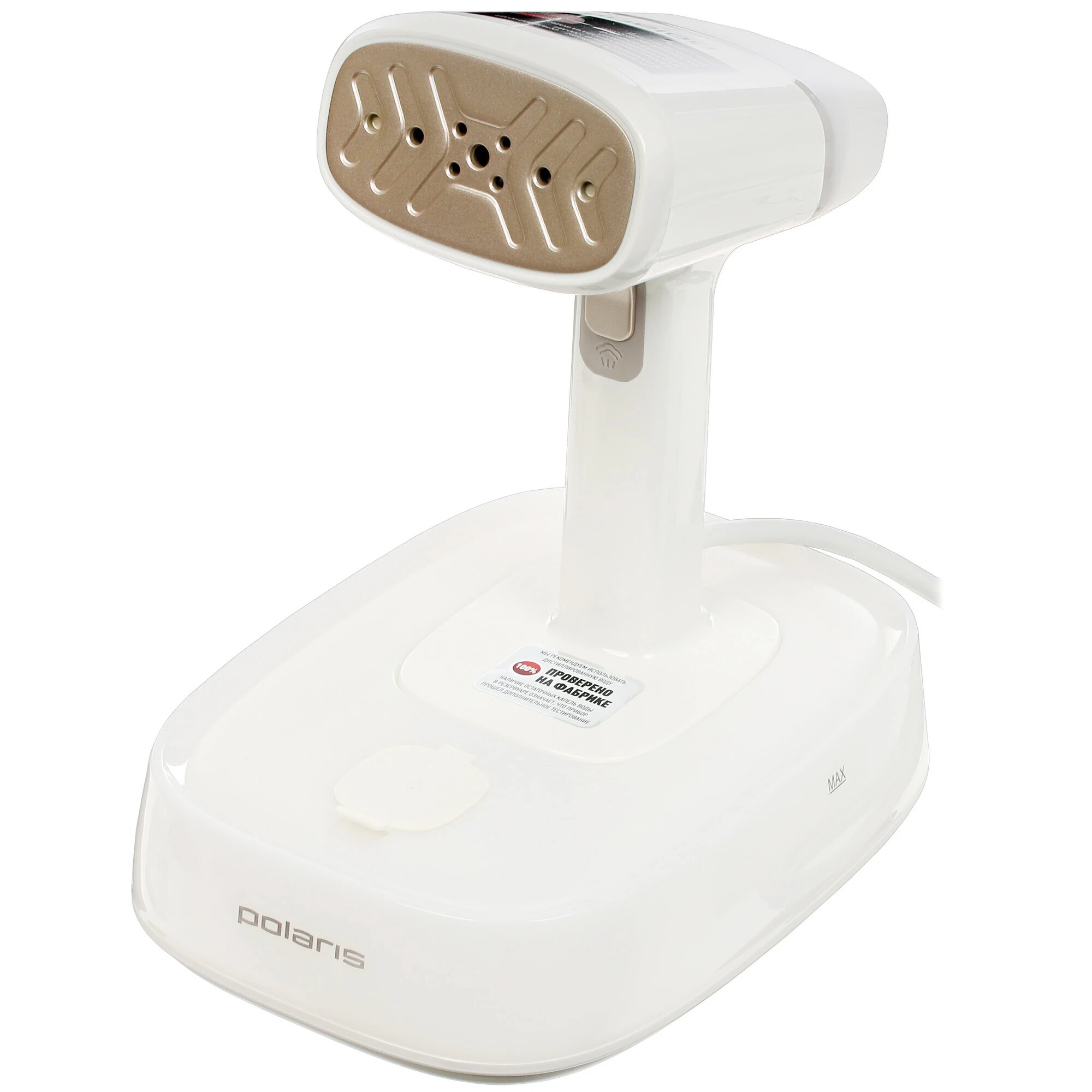 Отпариватель Polaris PGS 2277C, Вес: 1.9 кг, Время нагрева воды: 60 с, Высота: 22 см