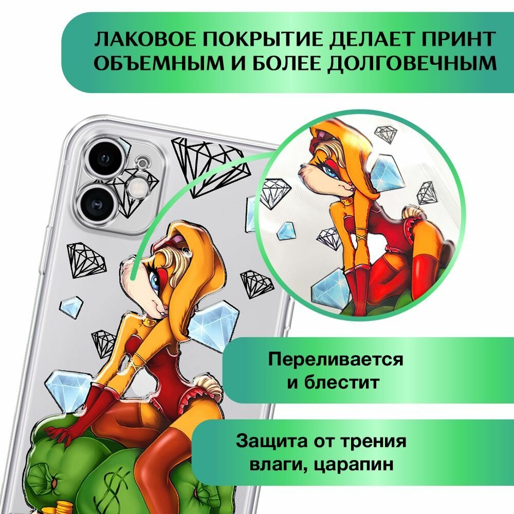 Чехол на Apple iPhone 15 / Айфон 15 с принтом Герб Российской Федерации — фото 1