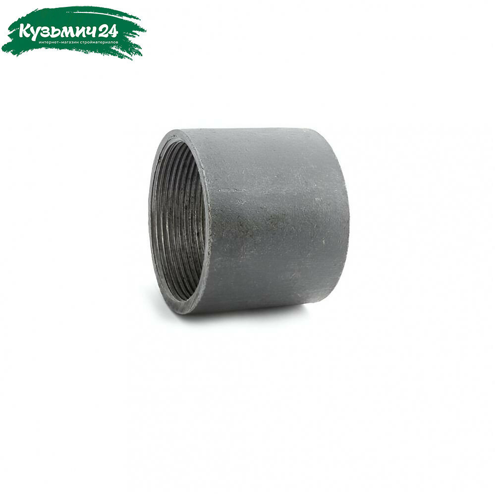 Муфта резьбовая 2
