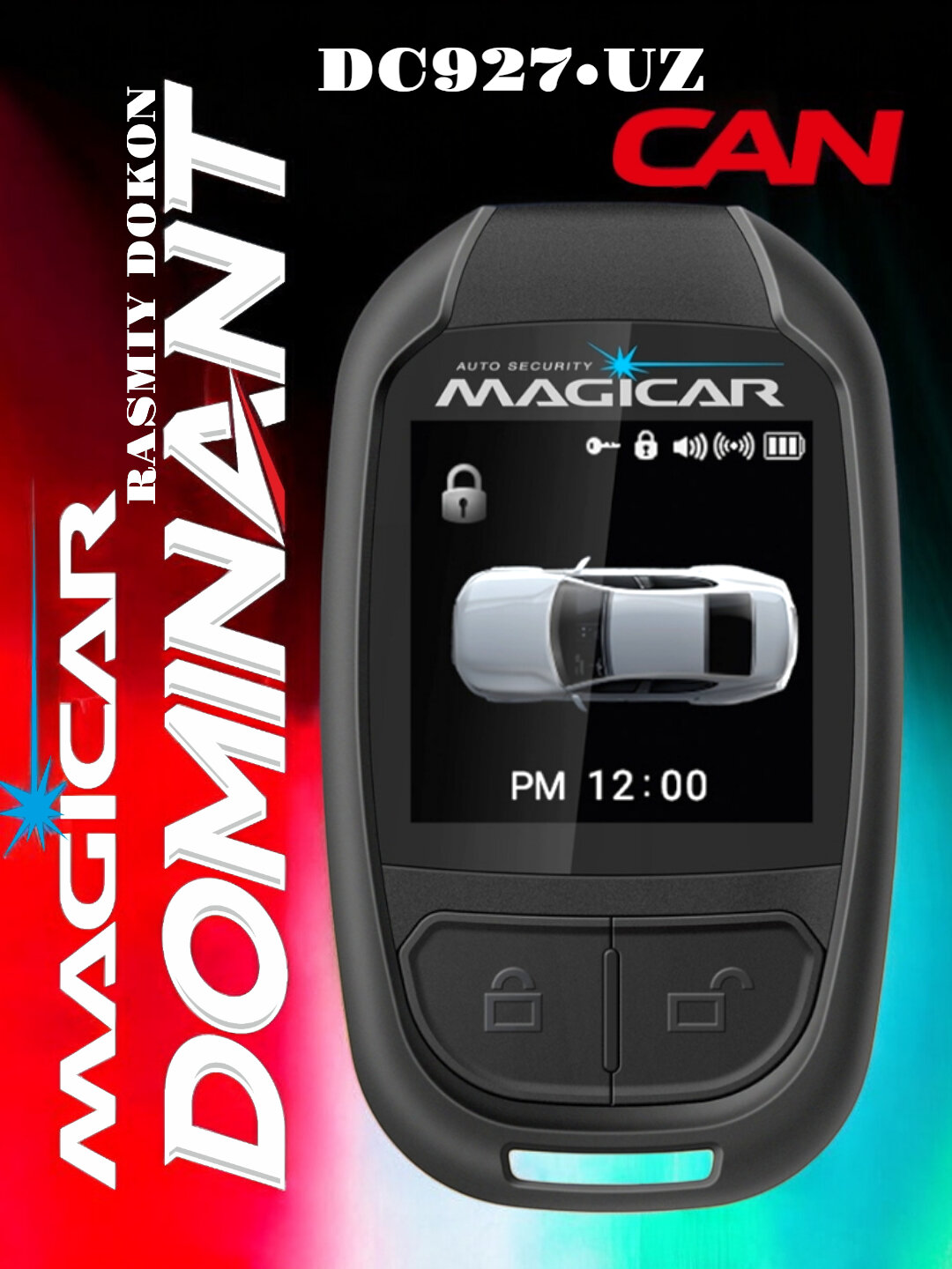 Сигнализация Dominant Magicar, дистанционным управлением для автомобиля DC 927 UZ MAGIKAR