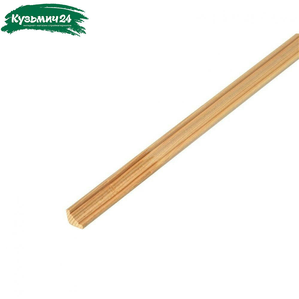 Штапик декоративный Сосна 10х10х2500 мм деревянный 3 шт.