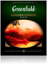 Greenfield чай черный пакетированный Golden Ceylon 2г*100п