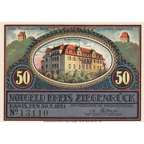 Германия (Веймарская Республика) Цигенрюк 50 пфеннигов 1921 г. (№5)