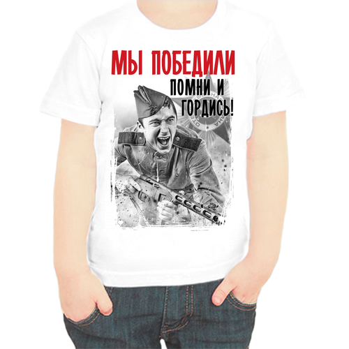 фото Футболка , размер 80, белый нет бренда