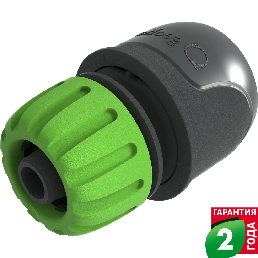 фото Коннектор для шланга быстросъёмный Geolia 1/2 и 5/8 дюйма
