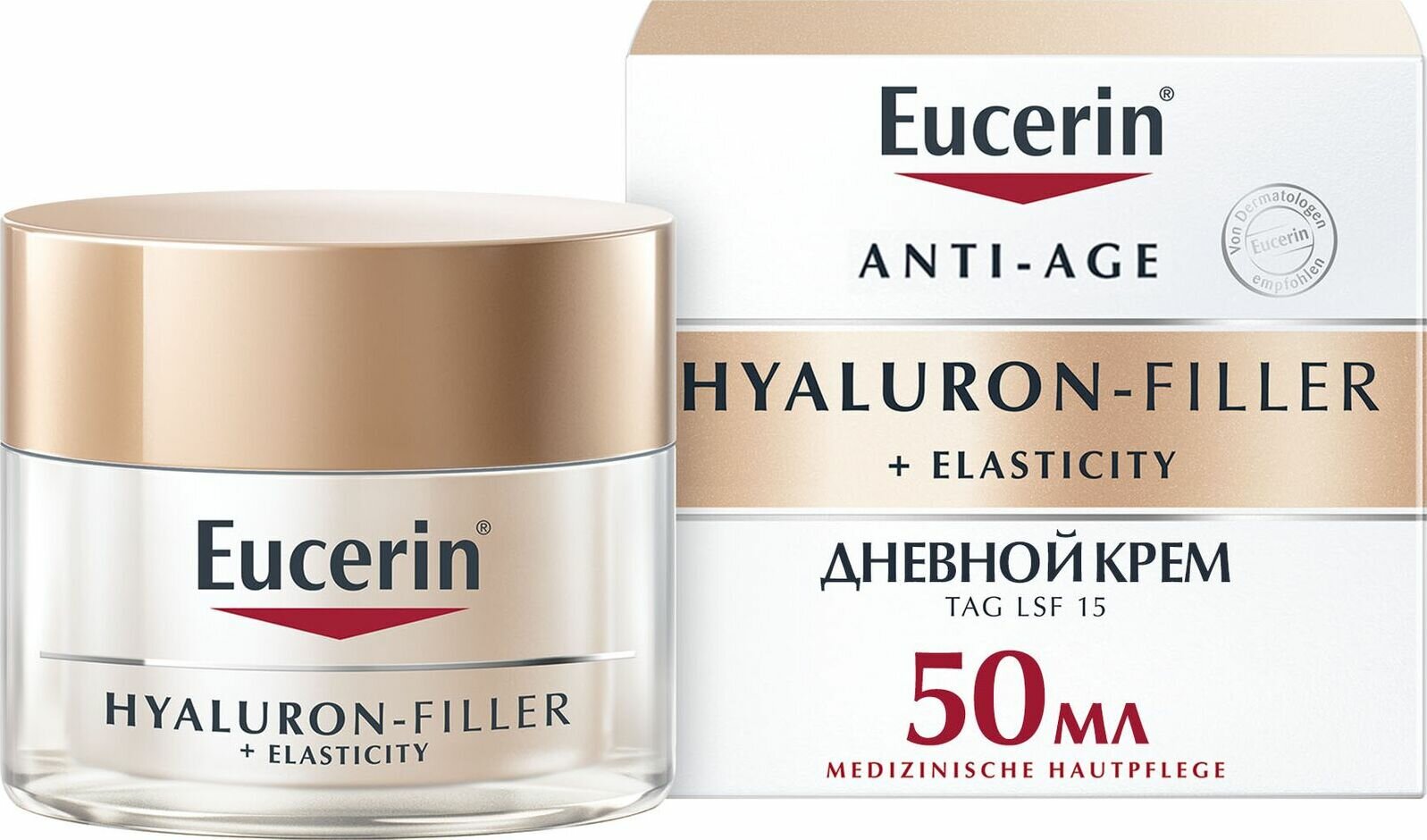 Крем для дневного ухода за кожей Eucerin Hyaluron-Filler + Elasticity, SPF 15, 50 мл