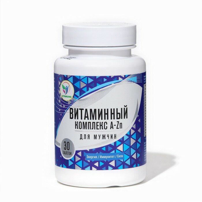 Концентрат пищевой "Витаминный комплекс A-Zn для мужчин" Vitamuno, 30 таблеток 9926660