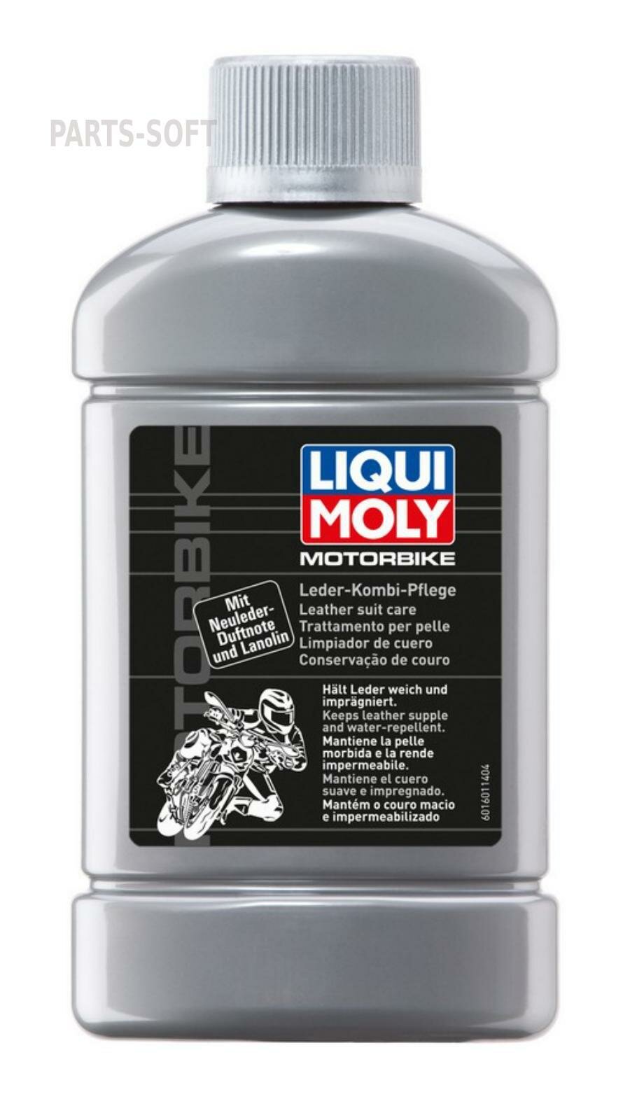 LIQUI MOLY 1601 LiquiMoly Racing Leder-Kombi-Pflege 0,25L_средство для ухода за кожей!\