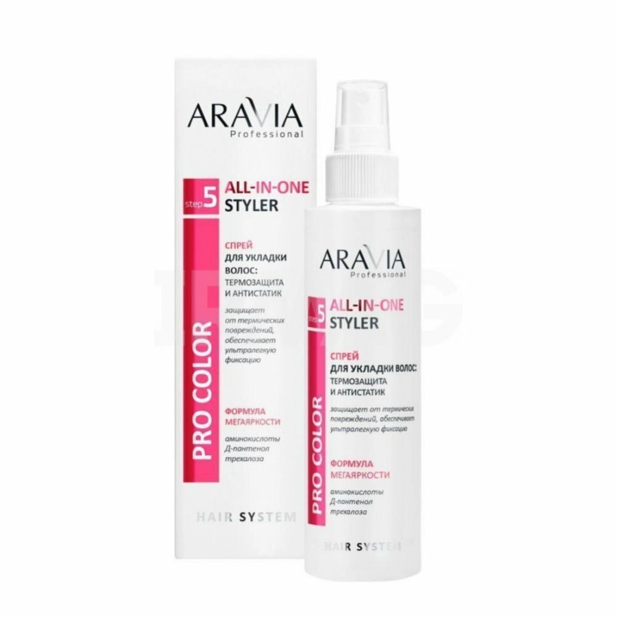 Aravia Professional Спрей для укладки волос: термозащита и антистатик All-In-One Styler, 150 мл (Aravia Professional, ) - фото №12