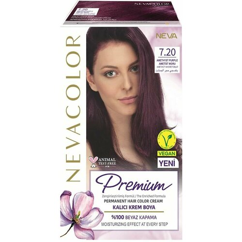 Крем-краска для волос Nevacolor Premium № 7.20 Аметист фиолетовый х3шт крем краска для волос nevacolor premium 7 20 аметист фиолетовый х3шт