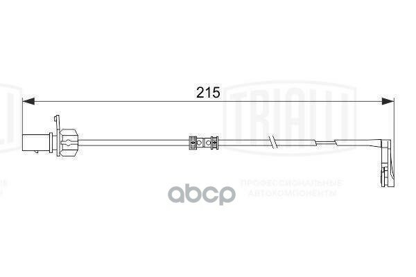 Датчик Износа Колодок Porsche Macan (14-)/(18-)/Audi A6 (11-) Зад. L=215 (Pfs 4004) Trialli арт. PFS4004