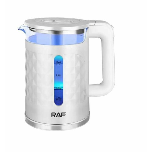 Электрочайник RAF R7896 23л 1500Вт Белый 260000₽