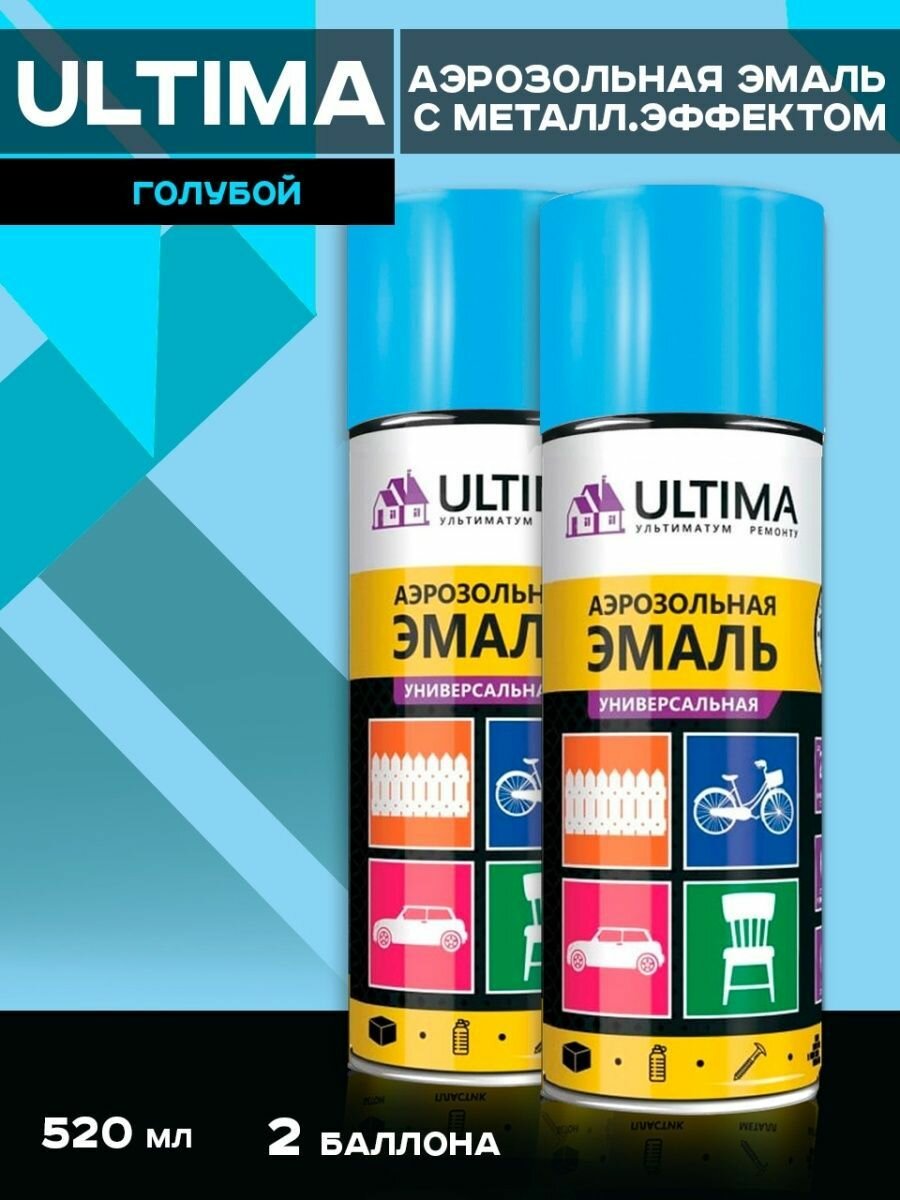 фото Краска эмаль акриловая для металлочерепицы, для профнастила