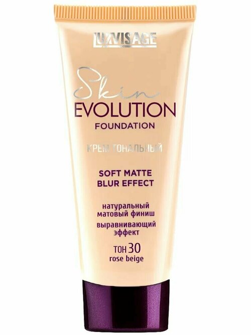 LUXVISAGE Крем тональный Skin Evolution Soft Matte Blur Effect тон 30 rose beige