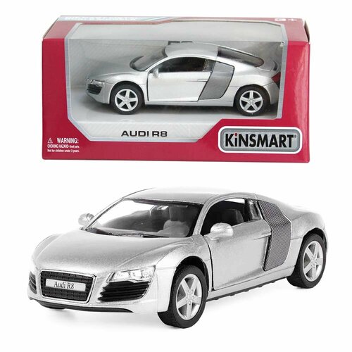 Машина Audi R8 серебро металл инерция Kinsmart КТ5315W-1