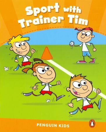 Sport with Trainer Tim (без автора) - фото №1