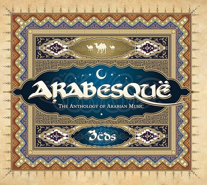 Various Artists "CD Various Artists Arabesque"