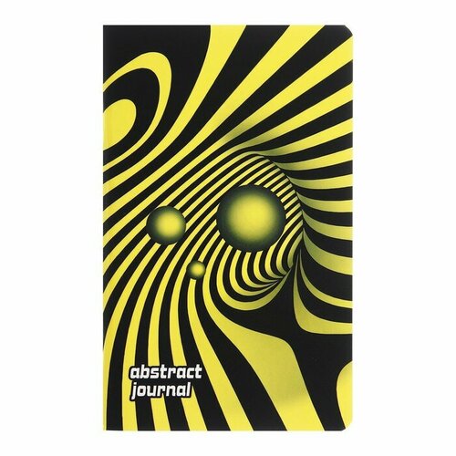 Записная книжка А5, 56 листов 