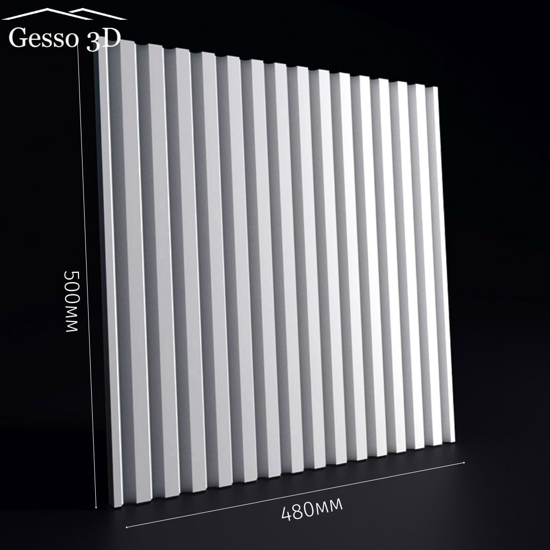 Гипсовая панель Gesso 3D "Рейка" 500x480х25 мм, Упаковка 20 шт, 5 м2