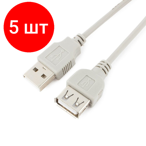 Комплект 5 штук, Кабель USB 2.0 AM/AF, 1.8 м, Gembird, сер, CC-USB2-AMAF-6 usb кабель defender usb02 06 usb2 0 am af 1 8м 87456