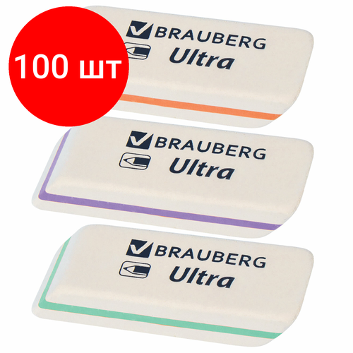 Комплект 100 шт, Ластик BRAUBERG 