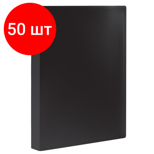 Комплект 50 шт, Папка 30 вкладышей STAFF, черная, 0.5 мм, 225697