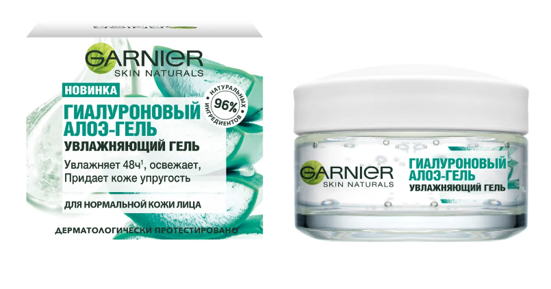 Garnier Дневной увлажняющий гель для лица Гиалуроновый Алоэ-гель, 50 мл (Garnier, ) - фото №3