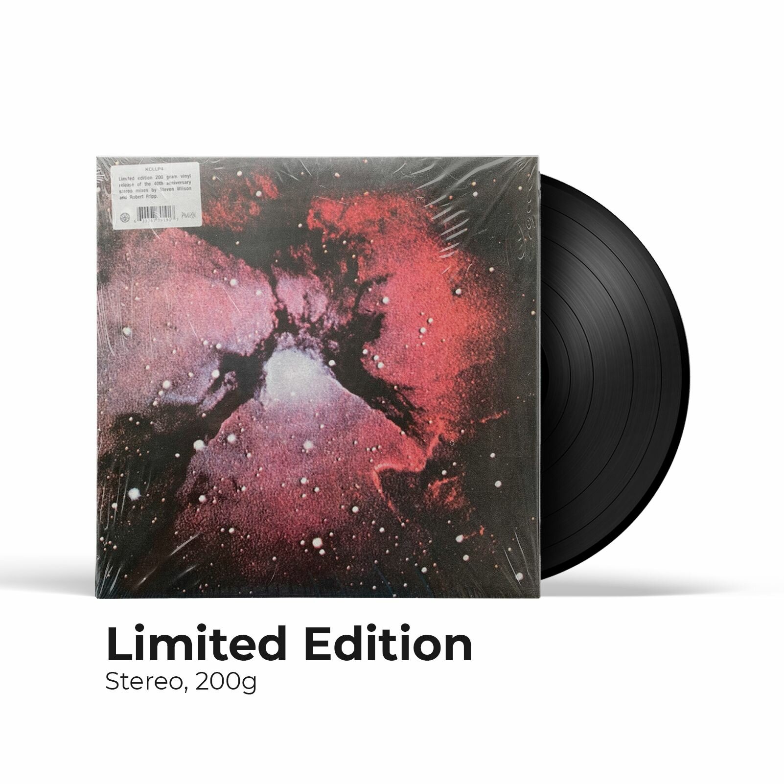 King Crimson - Islands (LP), 2020, Limited Edition, Виниловая пластинка