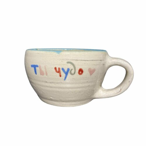 Кружка ручной работы с фигуркой «Ты чудо», керамика, 350 мл