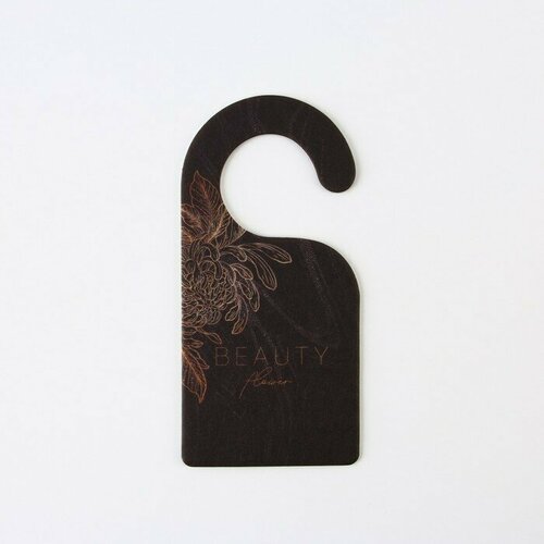 SEE YOU HOME Ароматизатор для дома саше Beauty аромат цветочный 6 х 125 см 1152₽